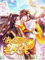 飘雪影院综艺分区期数归档说明配图